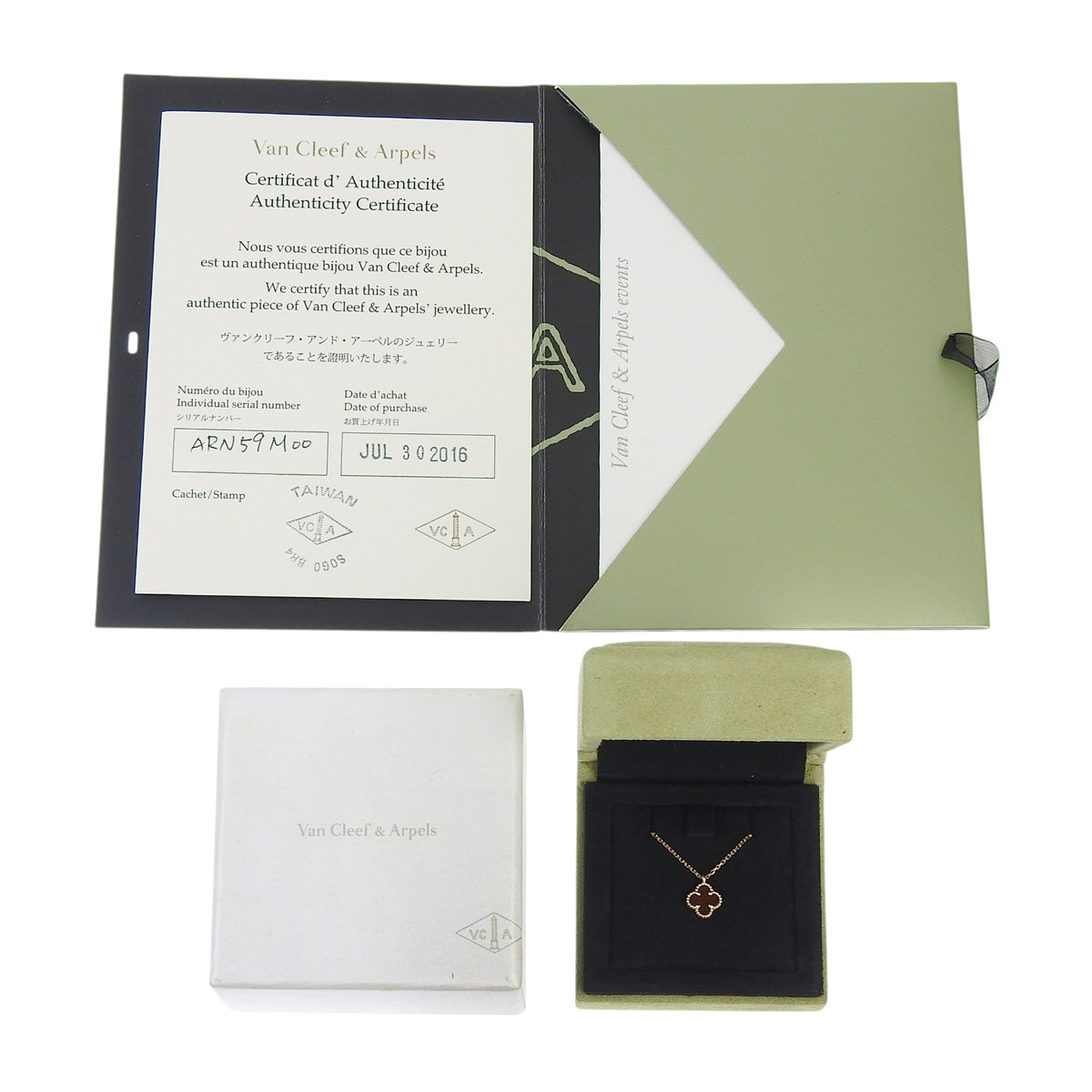 スウィート アルハンブラ ペンダント カーネリアン K18 ピンクゴールド PG