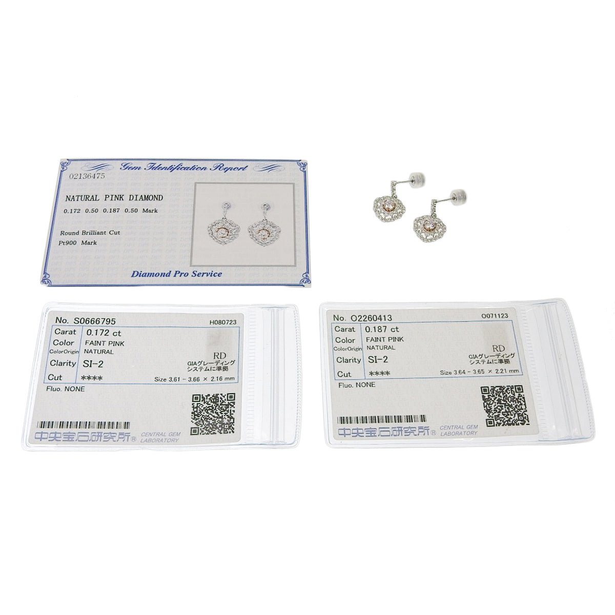 Flower Diamond Earrings D0.172,0.50,0.187,0.50 Platinum Pt950 Pt900