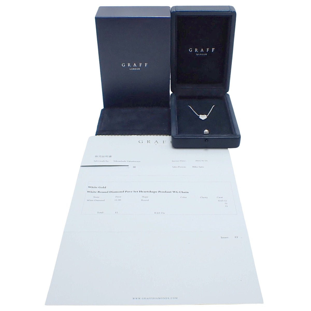 心形吊坠,钻石 D0.63 K18 白金 白金 WG 配饰 珠宝