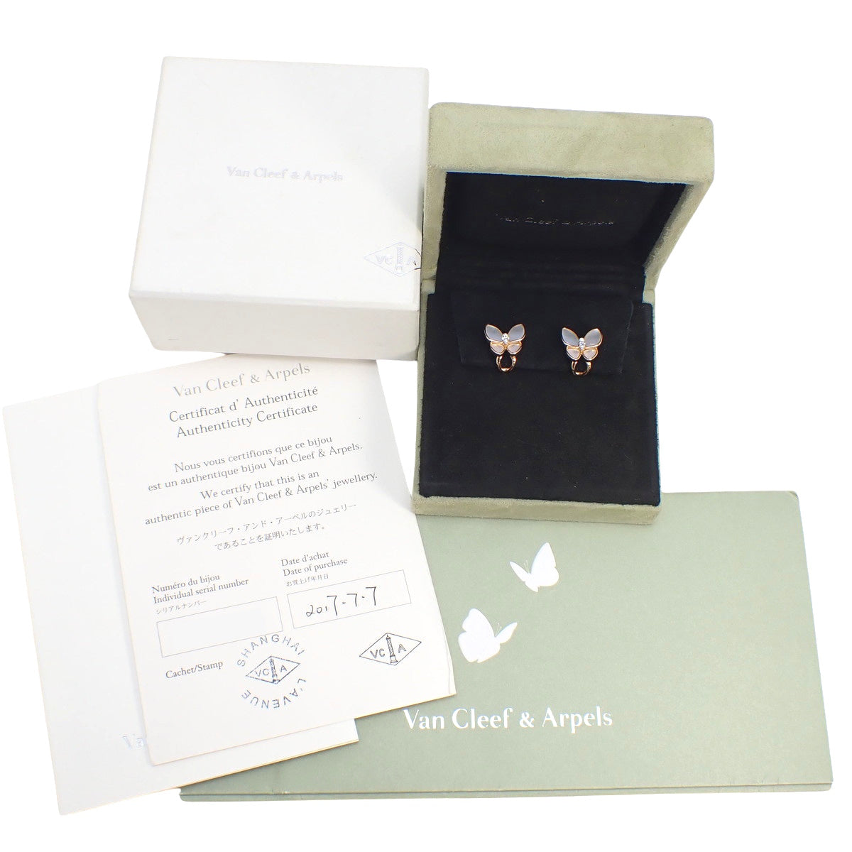 杜帕比永珍珠钻石耳环,珍珠母贝/钻石,18K粉金(PG)