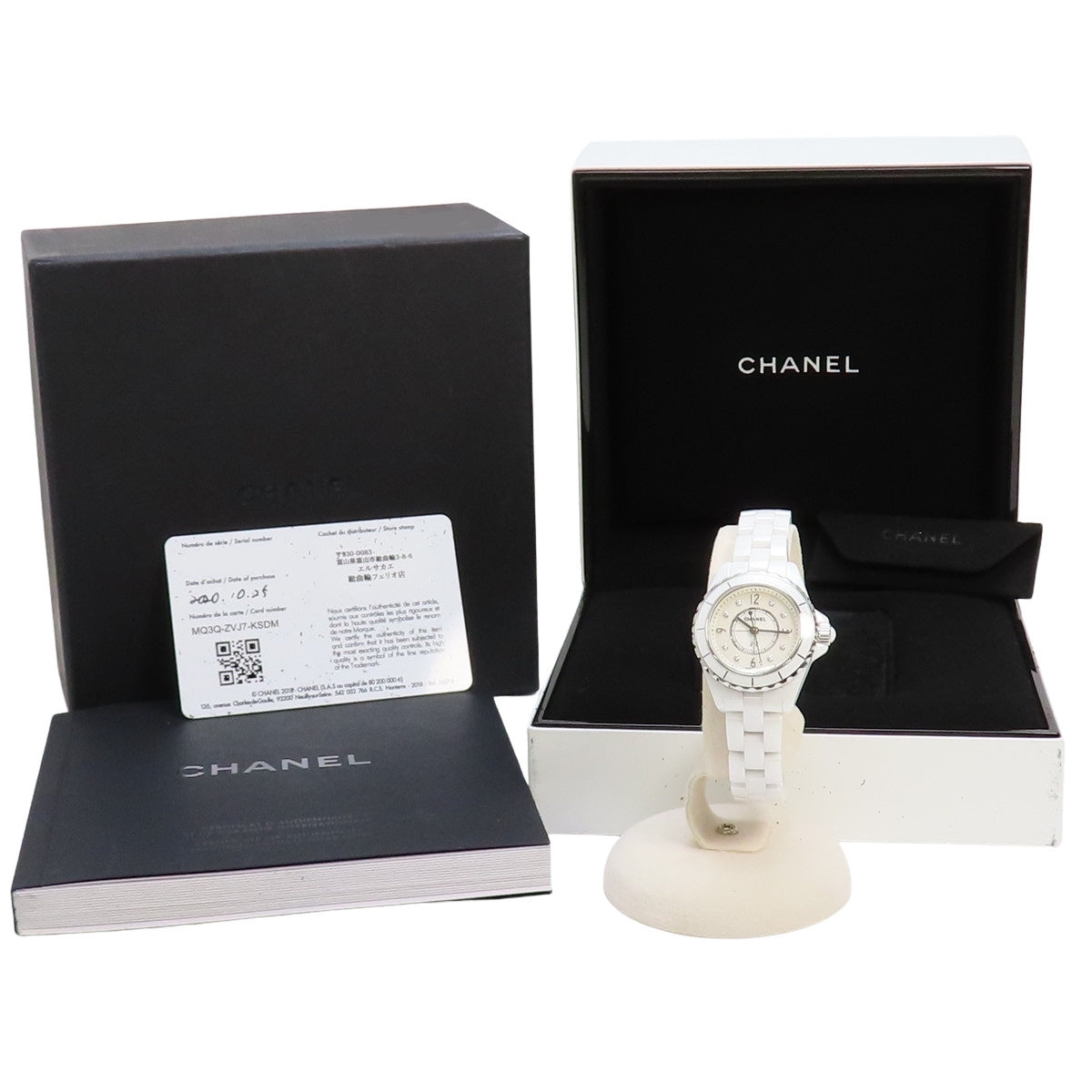 H2570 J12 29MM CE 石英 白色