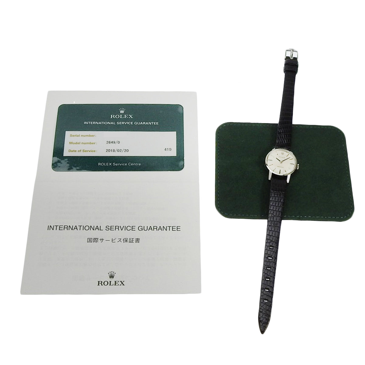 2649 精密型 SS/皮革 手工绕线 白色