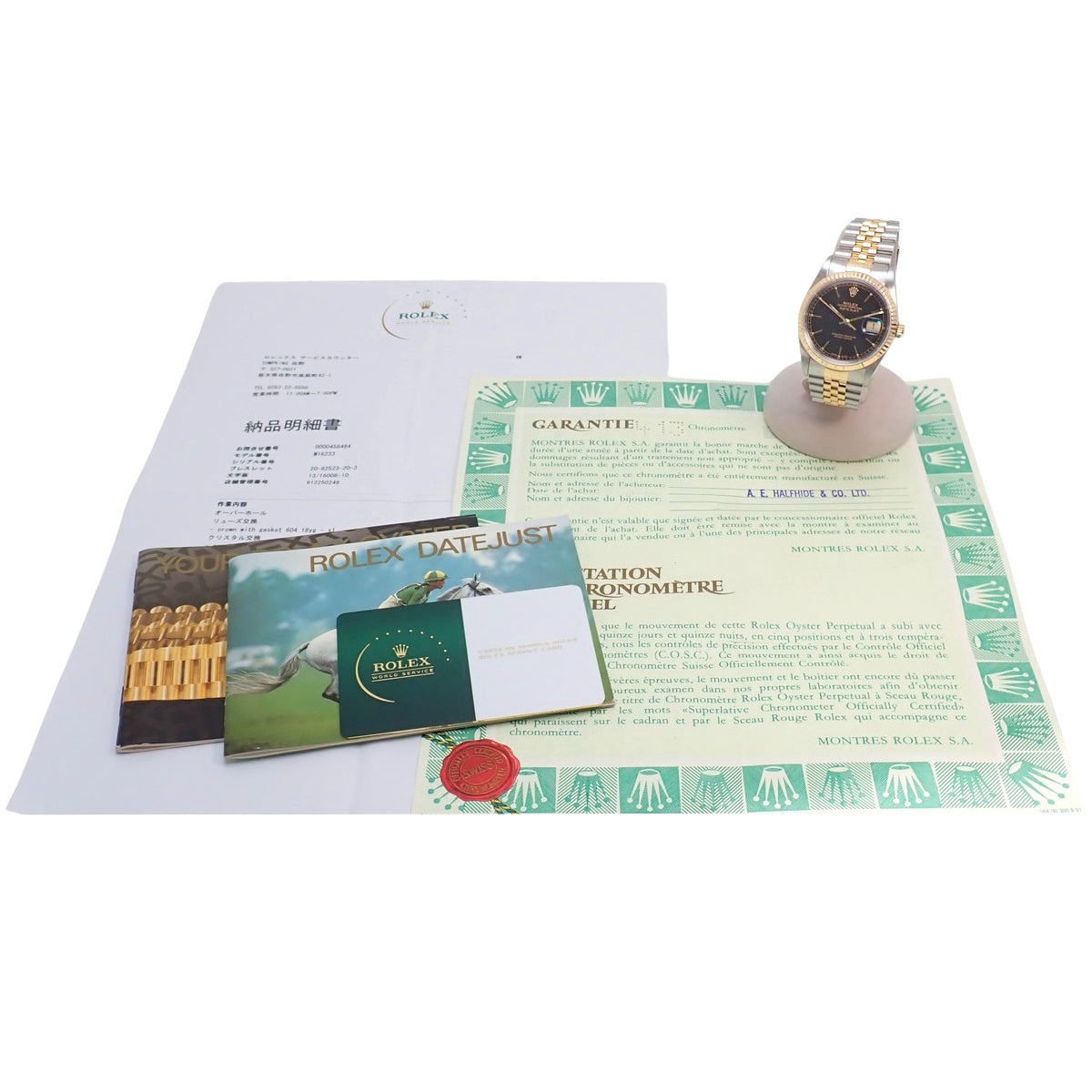 16233 Datejust YG/SS X 自动黑色