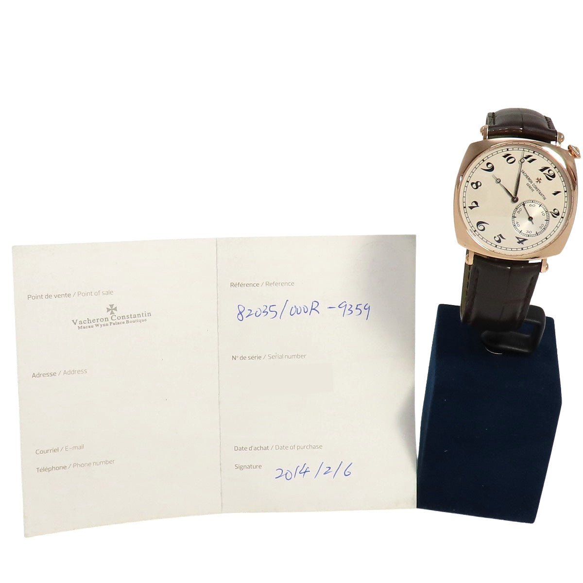 Historiques American 1921 82035/000R-9359 PG/Leather Ivory Manual Winding Men's