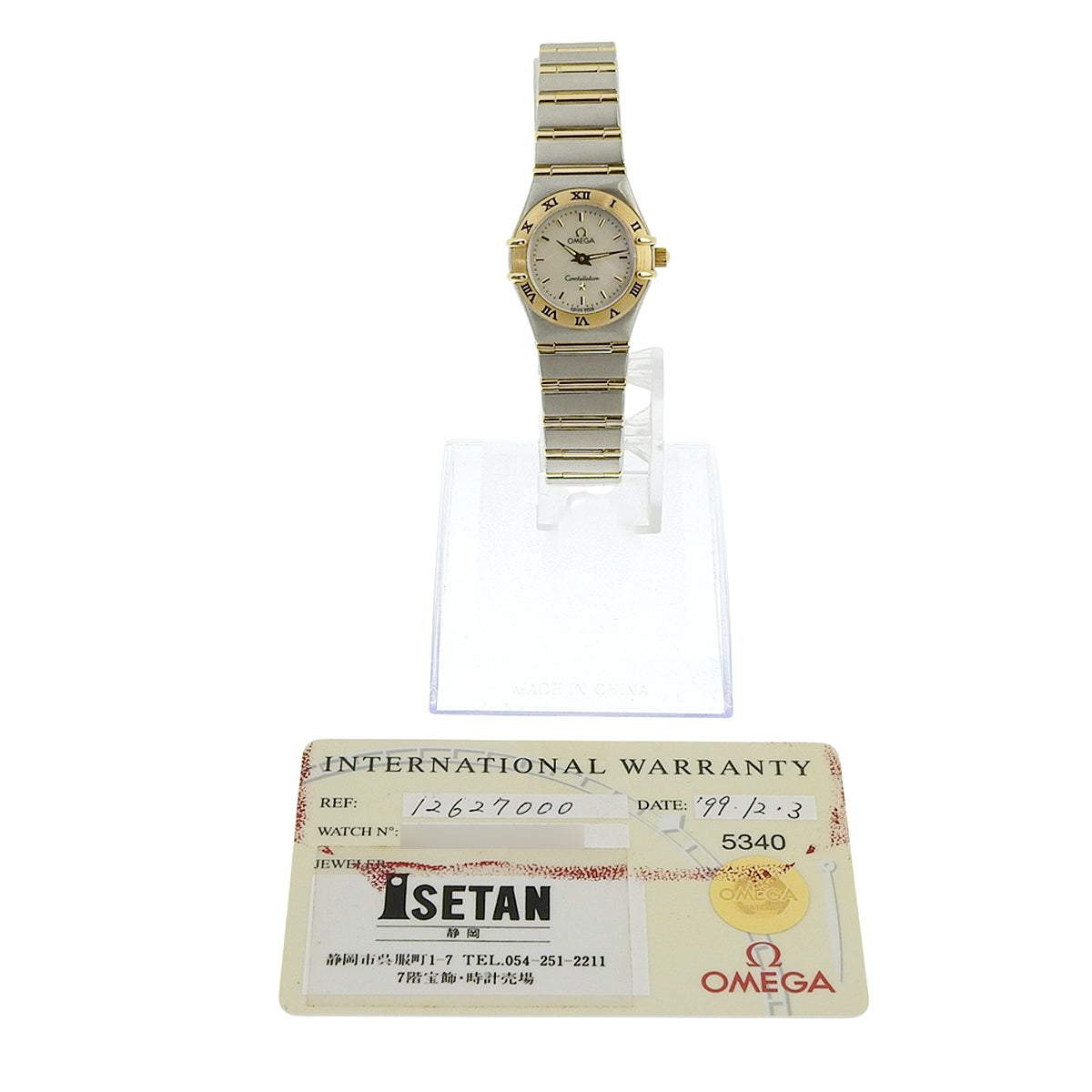 Constellation 1262.70 K18 x SS 表壳 白色石英女表