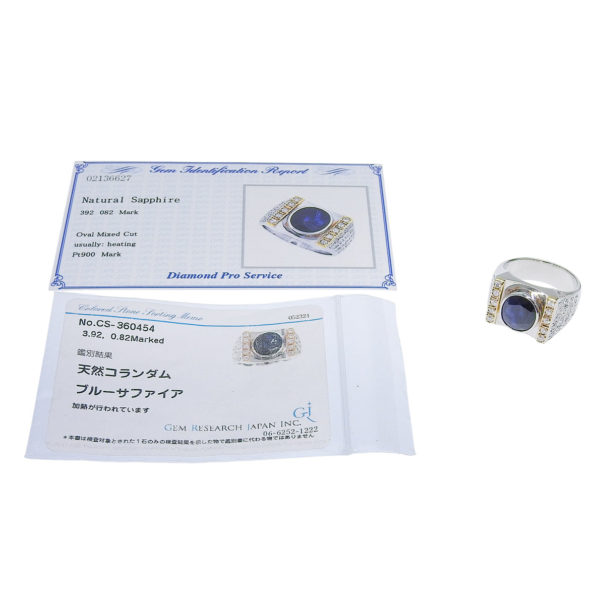 ブルーサファイア ダイヤモンド リング プラチナ Pt900