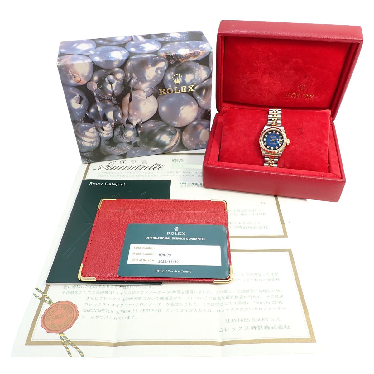 Datejust 79173G YG/SS A系列 10PD 蓝色渐变自动女表