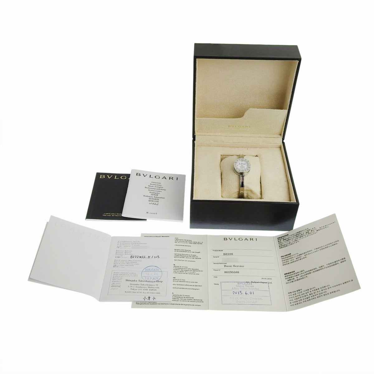 ビーゼロワン 125周年記念モデル BZ22WSS/125 SS ホワイト クオーツ レディース