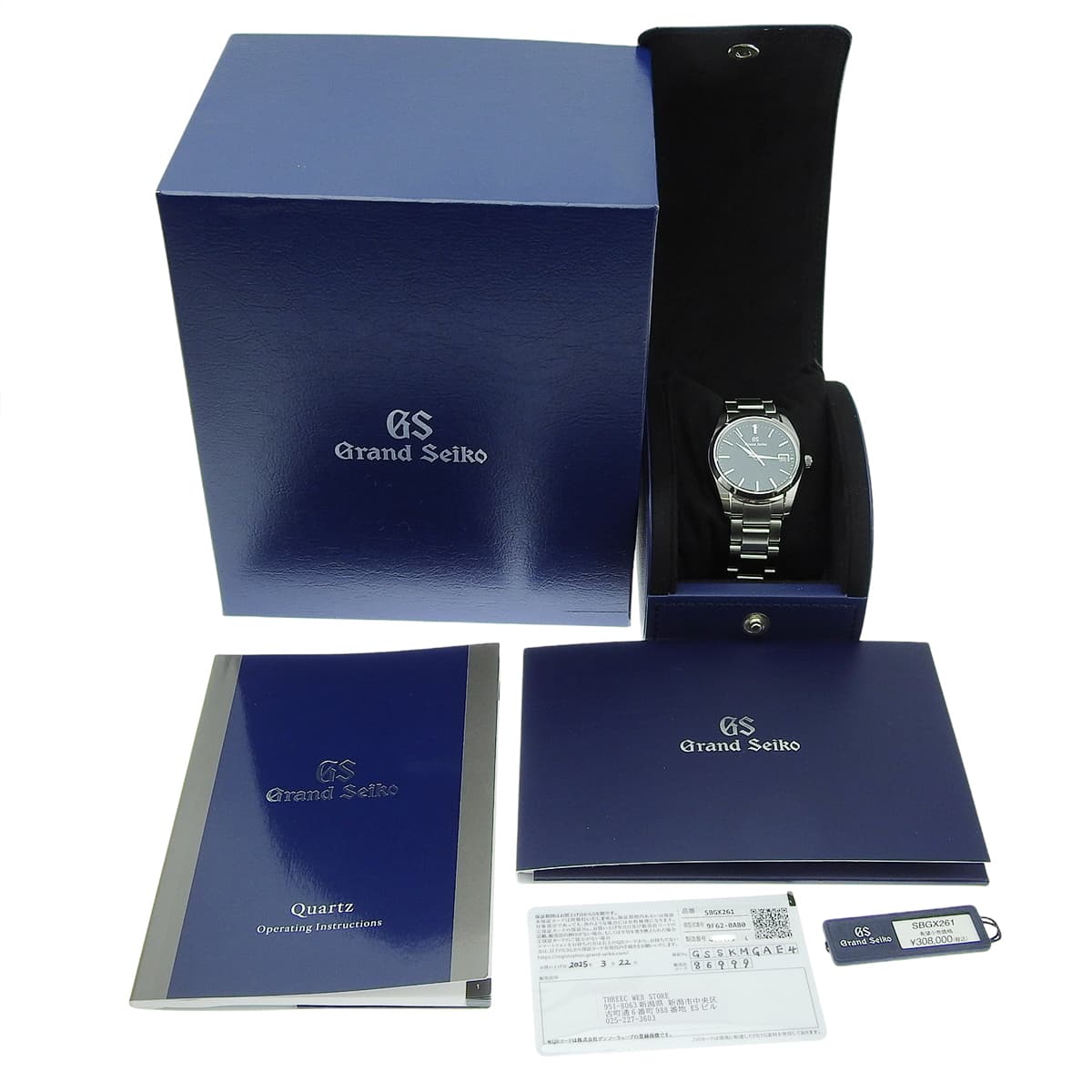 ヘリテージコレクション SBGX261 SS ブラック クオーツ メンズ