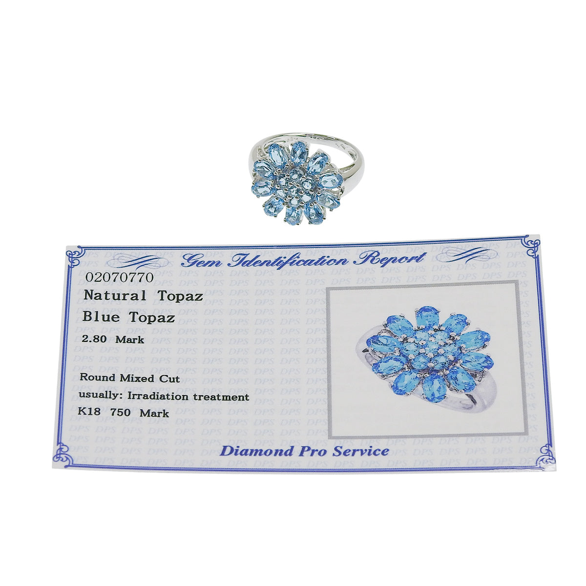 ブルートパーズリング T2.80 ホワイトゴールド K18WG 5.4g