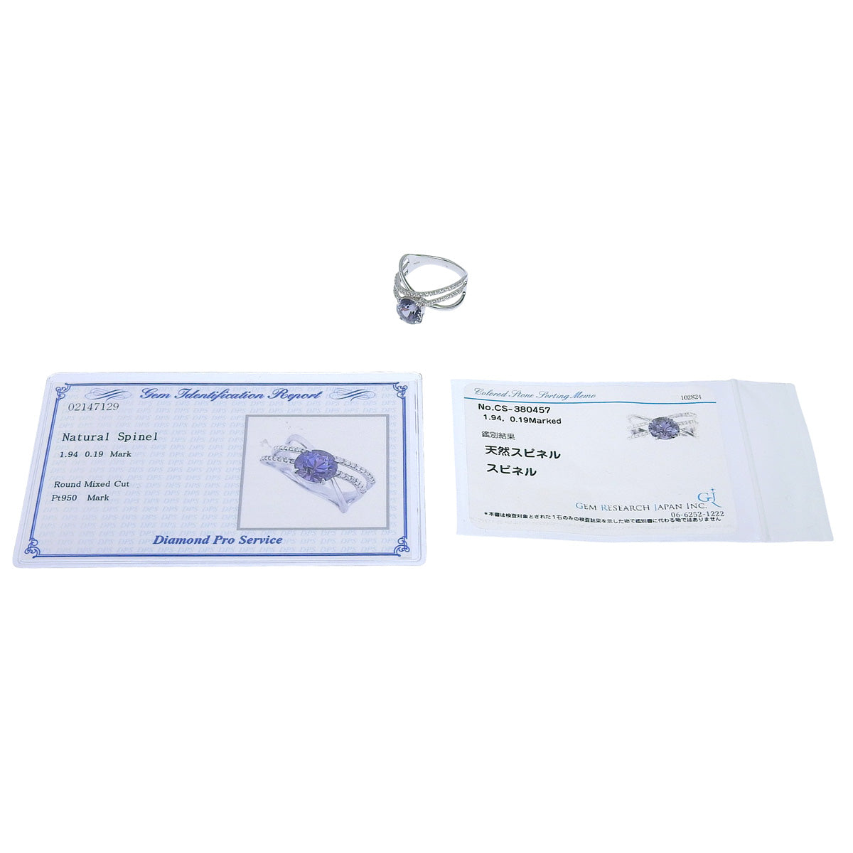 Spinel and Diamond Ring SP1.94/D0.19 Platinum Pt950 5.5g