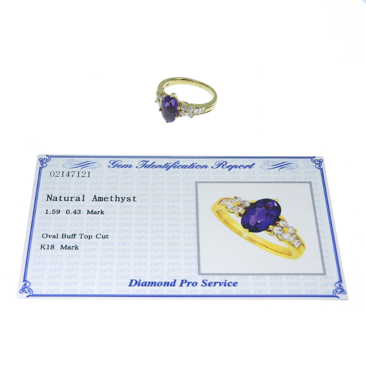 Amethyst Ring AM1.59/D0.43 Yellow Gold K18YG