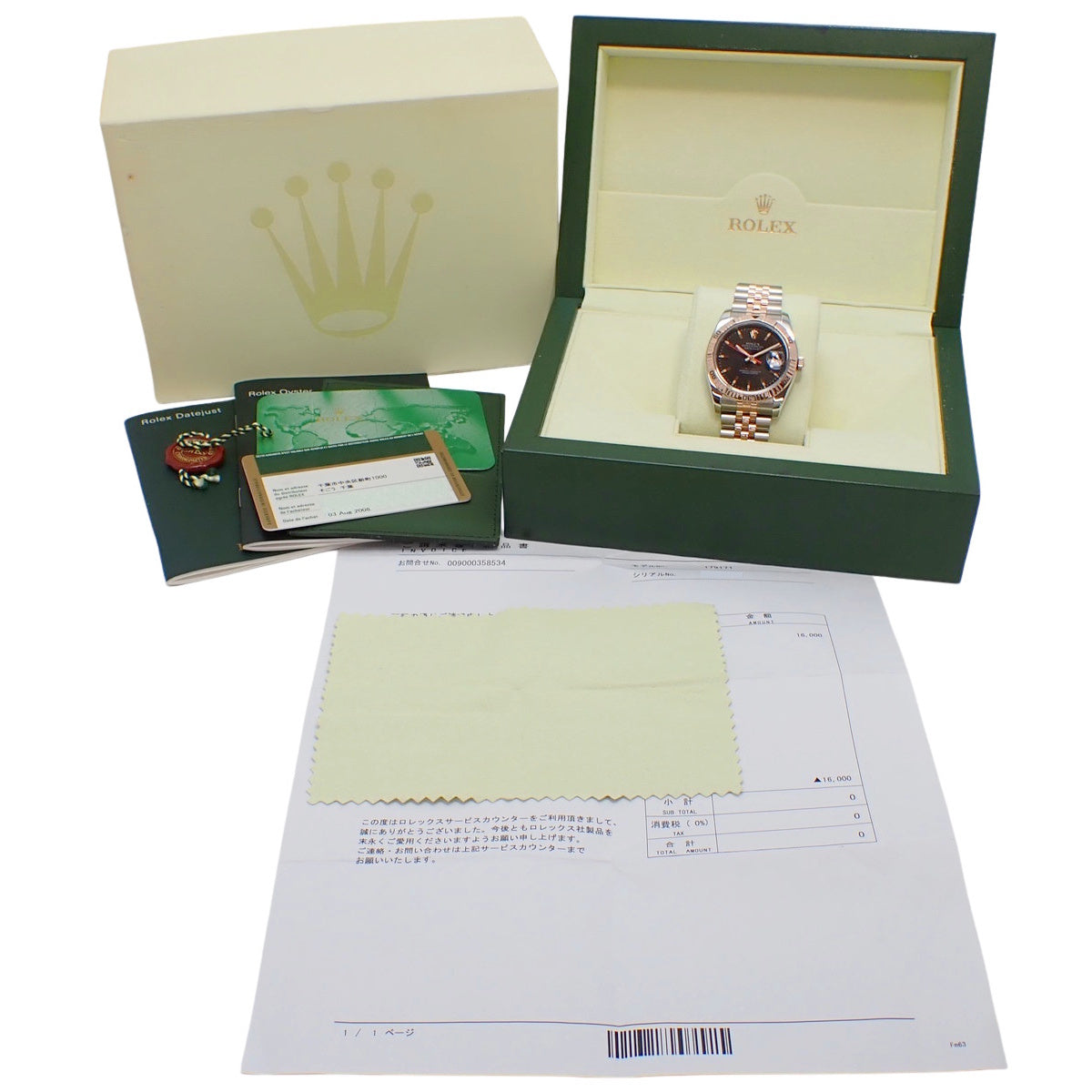 Datejust Turn-O-Graph 116261 PG/SS D Black Automatic Men's