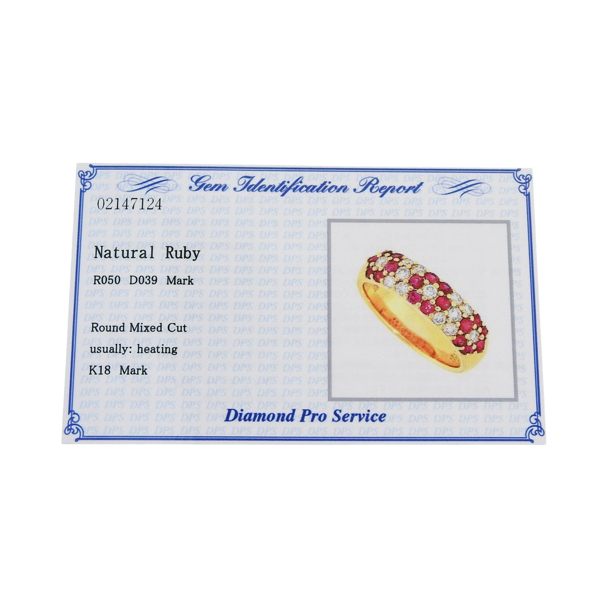 フラワーパヴェ ルビー ダイヤモンド リング R0.50/D0.39 イエローゴールド K18YG 12(52)号 6.2g