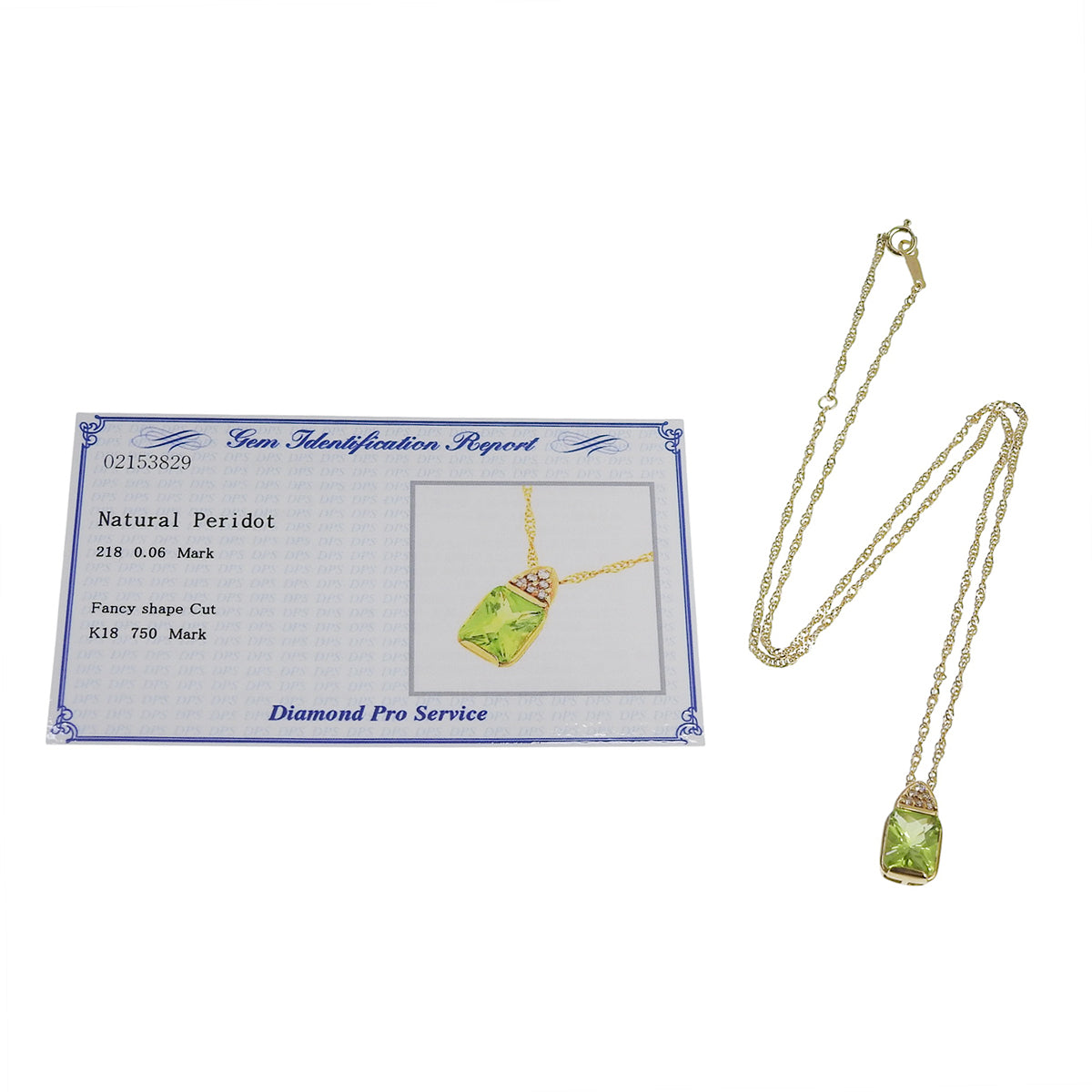 ペリドット ネックレス PR2.18/D0.06 イエローゴールド K18YG 4.3g