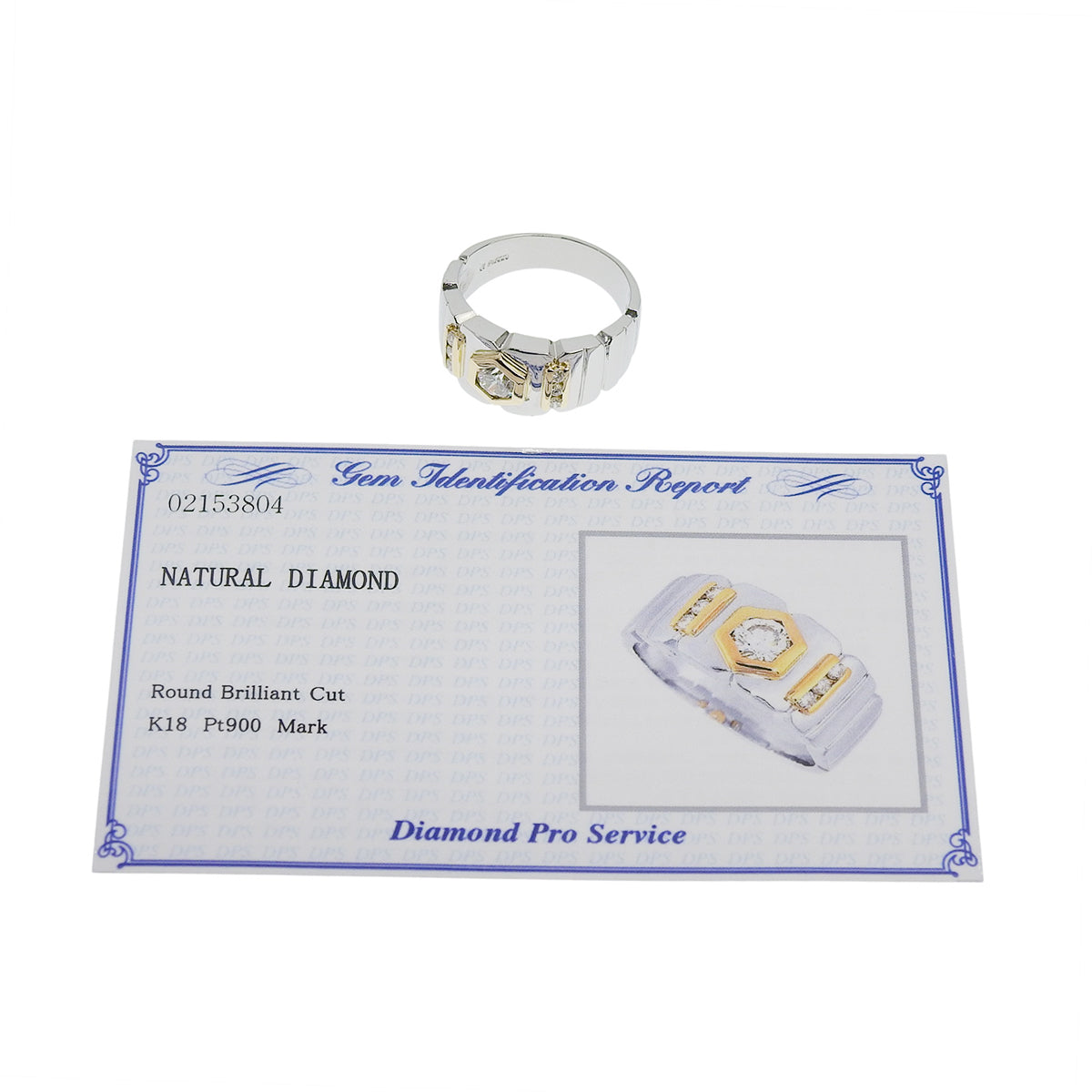 ヘキサゴン コンビリング プラチナ Pt900 イエローゴールド K18YG 15.5g