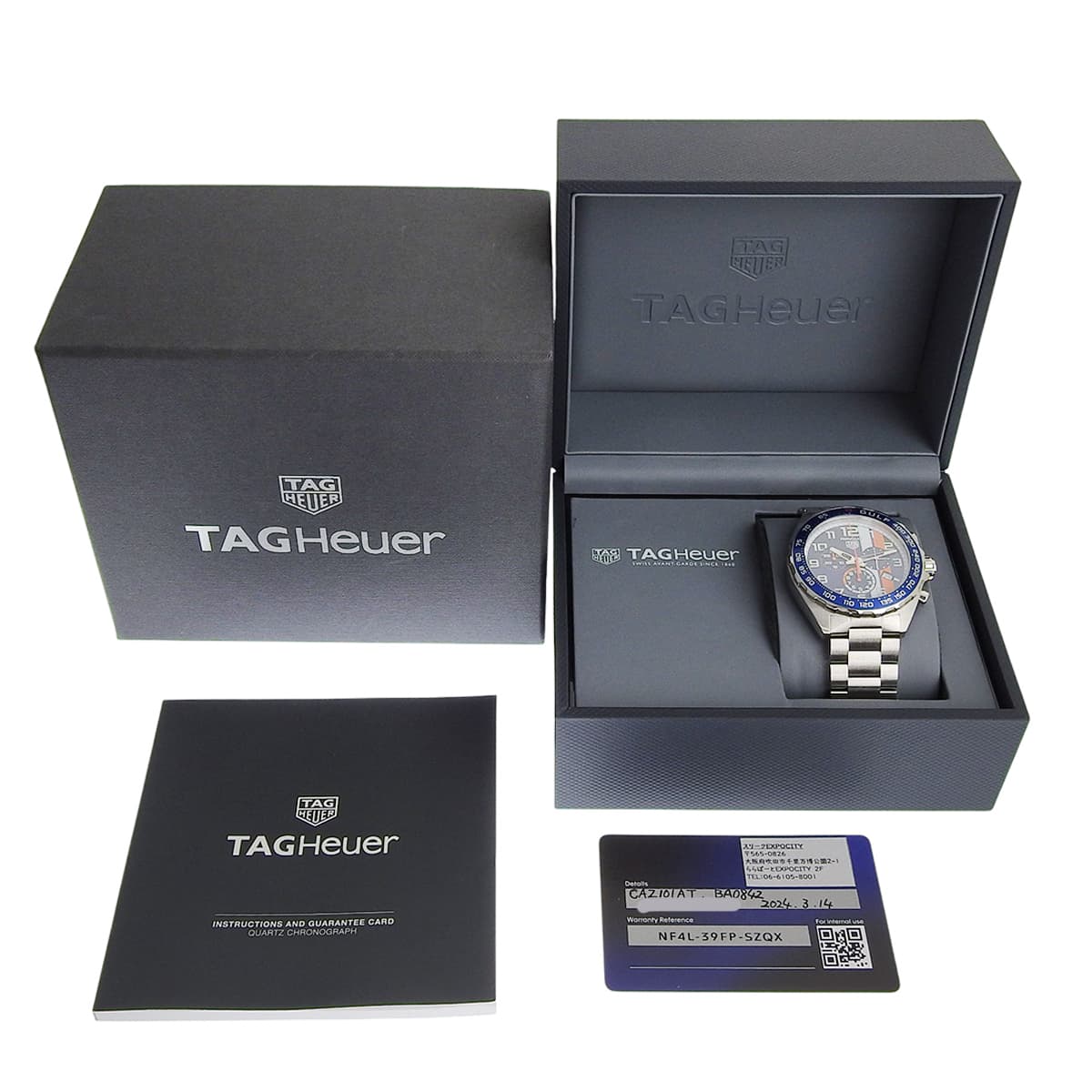 フォーミュラ1 クロノグラフ ガルフ CAZ101AT.BA0842 SS ブルー クオーツ メンズ