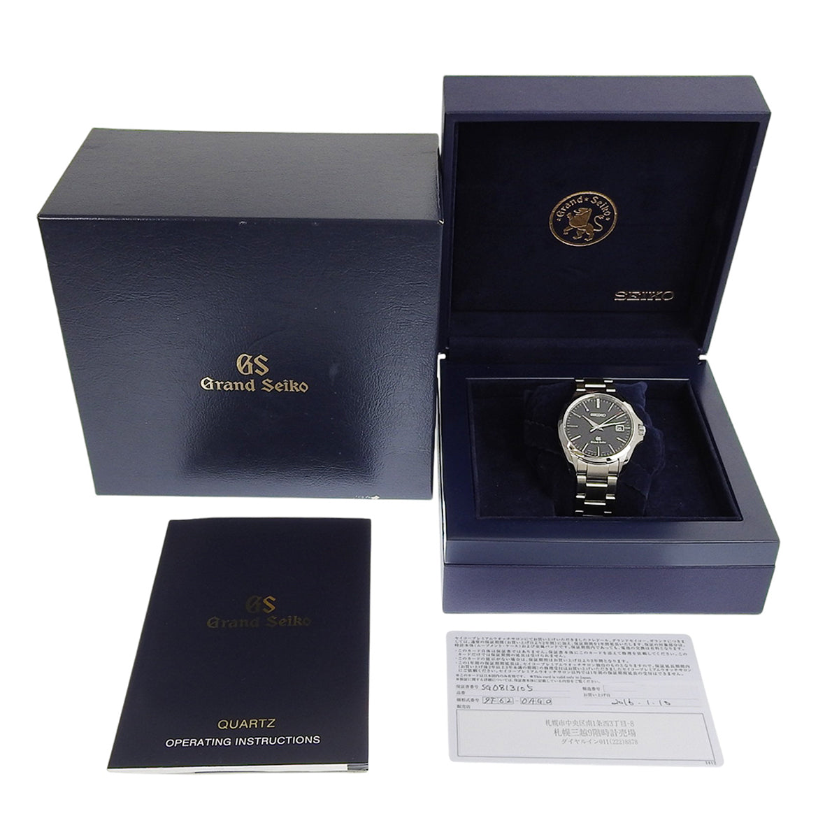 グランドセイコー SBGX083 SS ブラック クオーツ メンズ