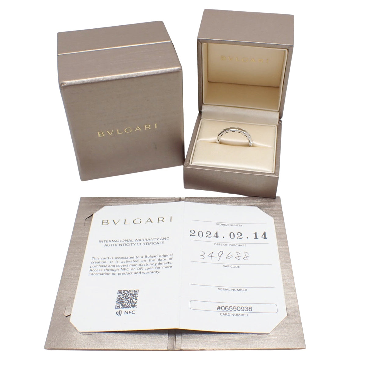 Serpenti Viper戒指,18K白金,5.0克