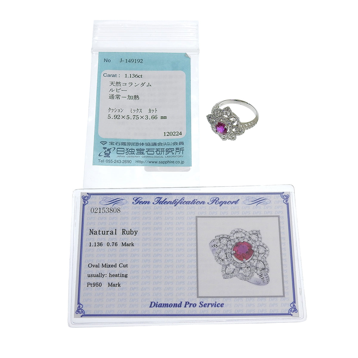 红宝石钻石花卉图案戒指,R1.136/D0.76,铂金Pt950,5.7克