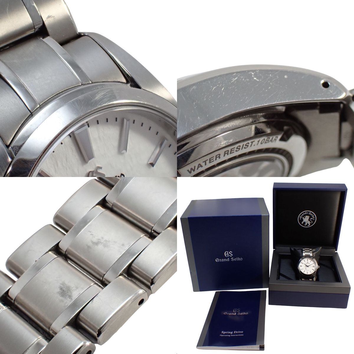 Heritage Collection Snow White SBGA211 TI White Spring Drive Men's