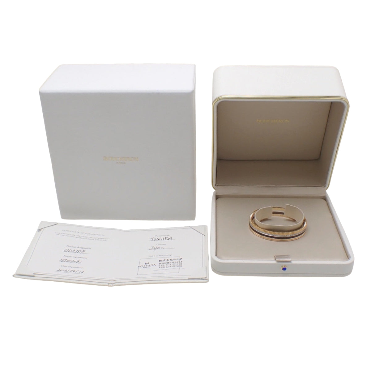 Quatre Classic Bangle Diamond Yellow Gold White Gold Pink Gold 18K 51.8g