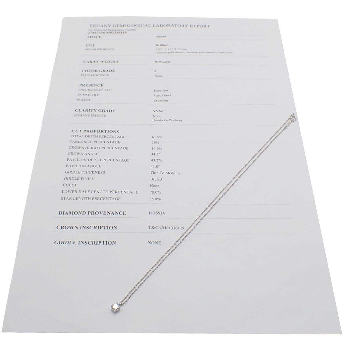 单石钻石吊坠,钻石 D0.49,铂金 Pt950,2.7 克