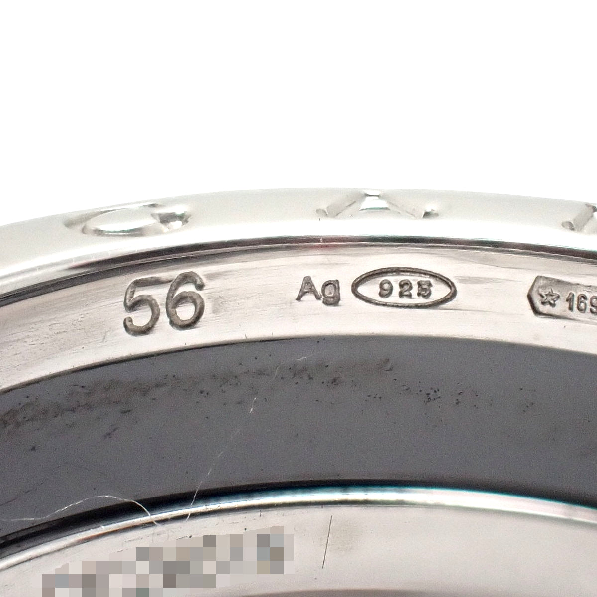 Save the Children Ring SV925 Ceramic 56