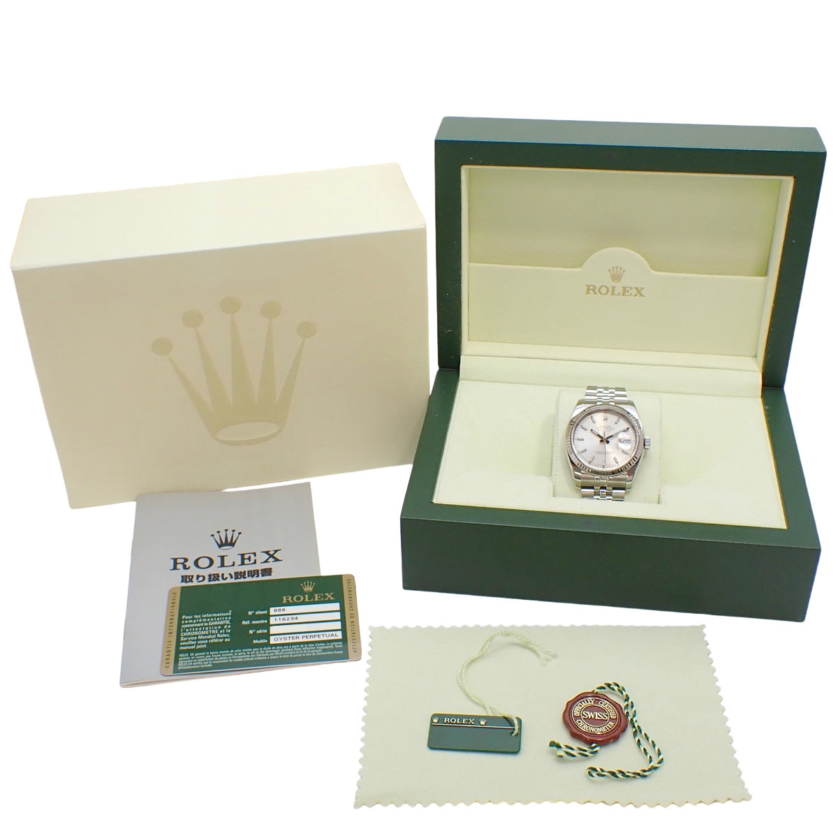 デイトジャスト116234 WG/SS G番 シルバー 自動巻き メンズ