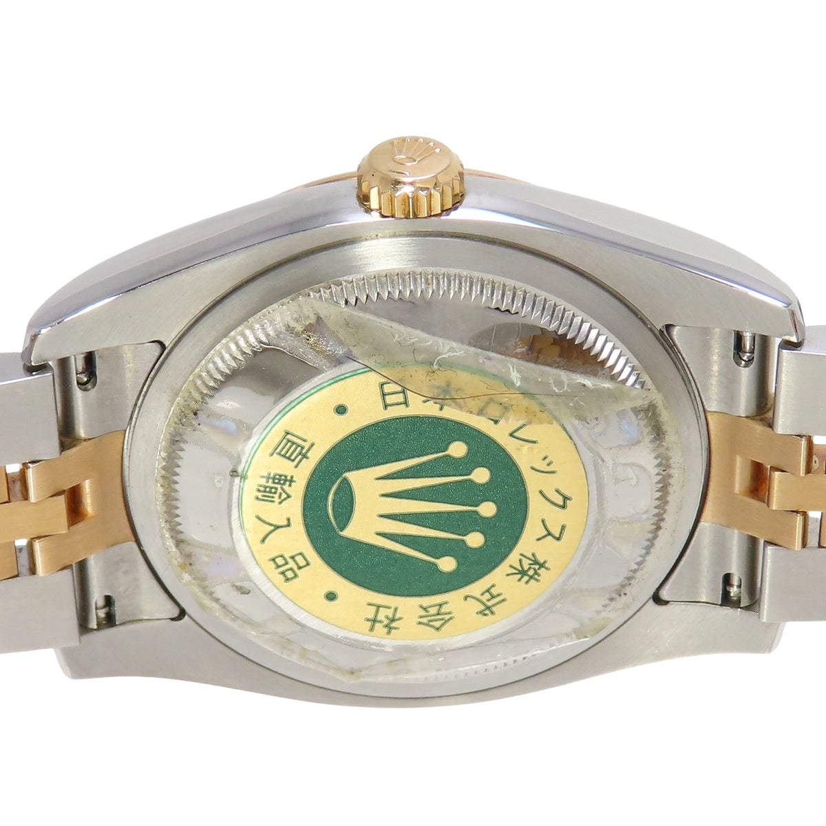 日志型 116231 PG/SS D字头 粉红同心圆 自动机械 男士