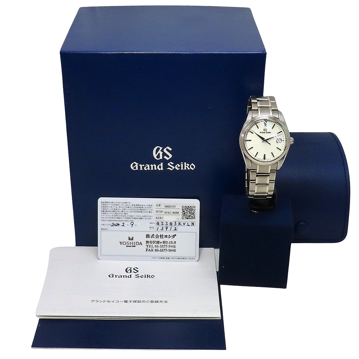 Heritage Collection Snow White SBGX355 TI White Quartz Men's