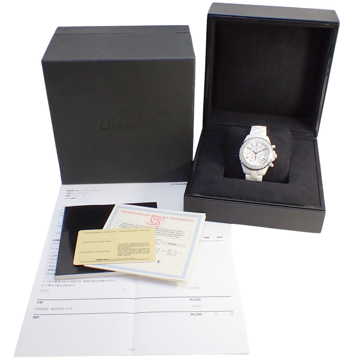 J12 Chronograph J1008 CE Diamond Bezel Automatic Men's Watch