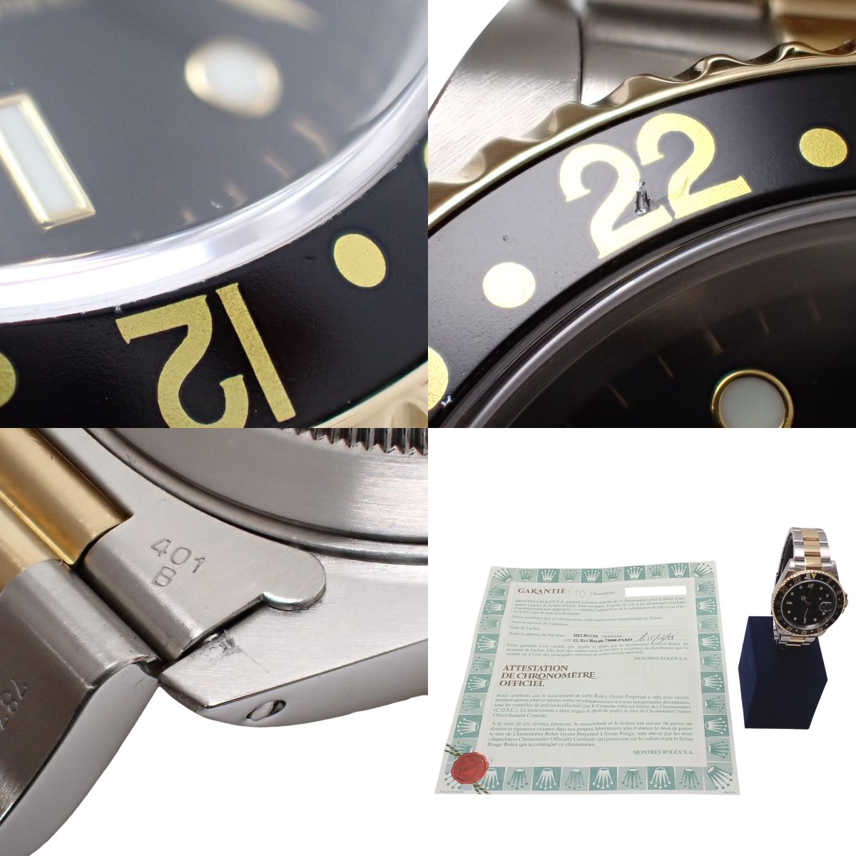 GMT-Master II 16713 YG/SS A Series Black Automatic Men's