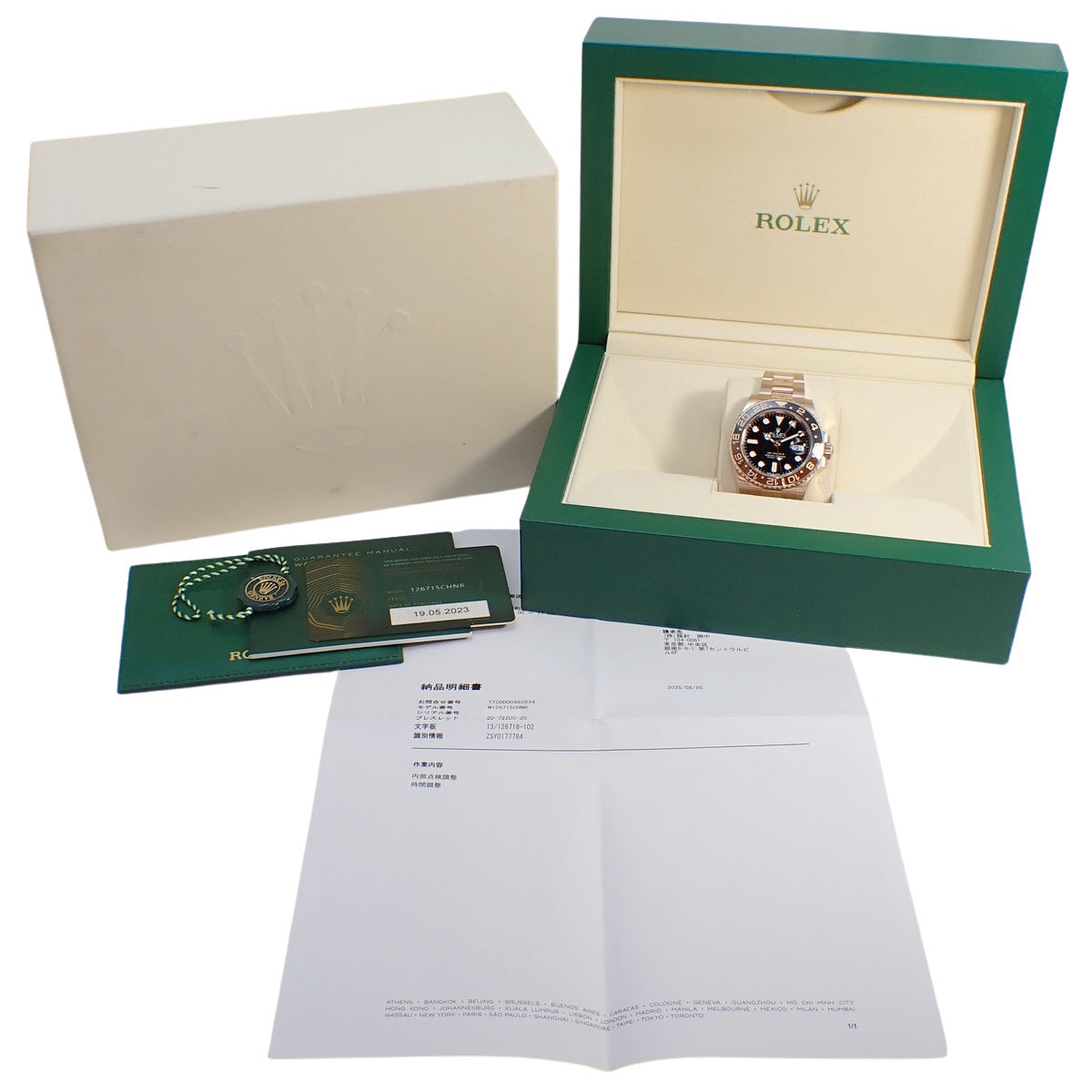 GMT-Master II 126715CHNR PG Random Number Black Automatic Men's