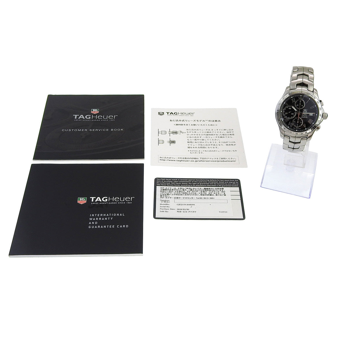 Link Chronograph CJF2119 SS Black Automatic Men's Watch