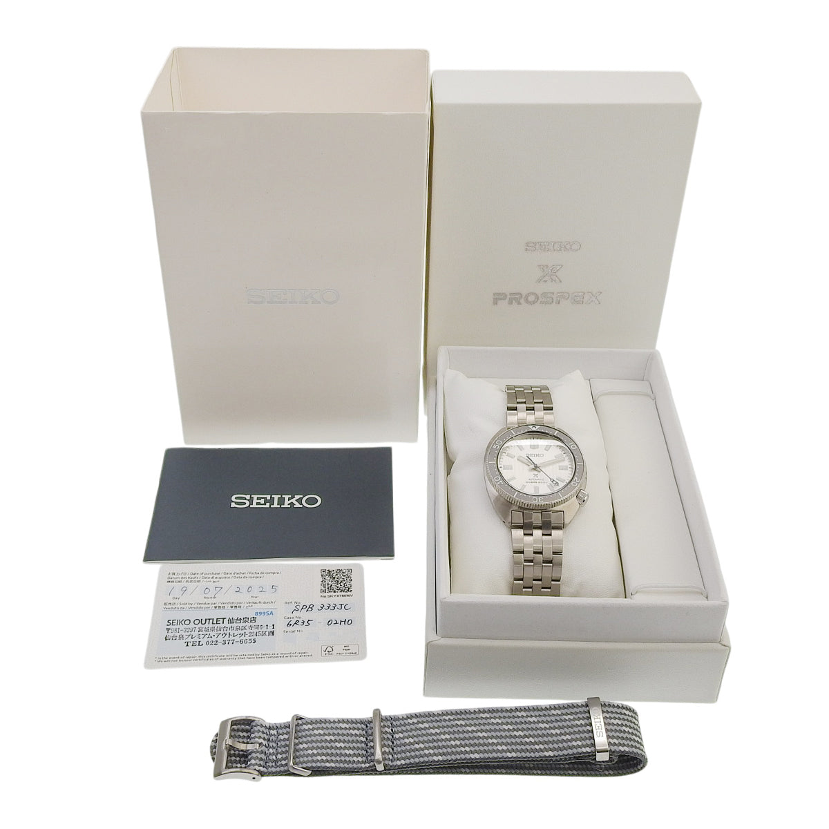 プロスペックス SPB333JC(SBDC187) SS シルバー 自動巻き メンズ
