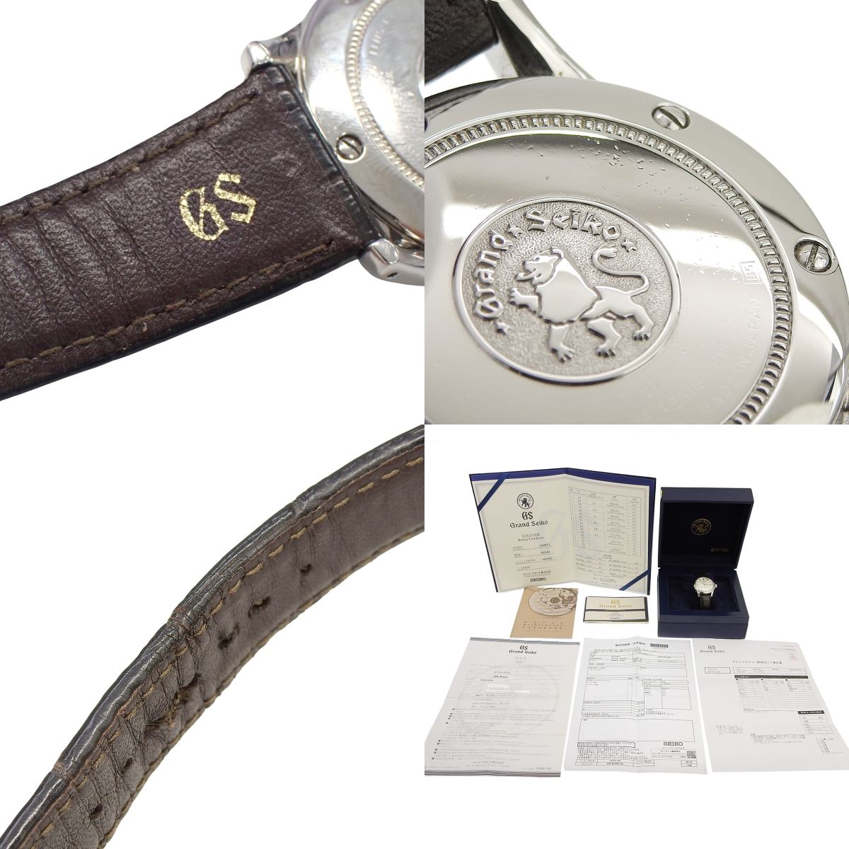 9S Mechanical SBGW001 SS/Leather White Manual Winding Men's