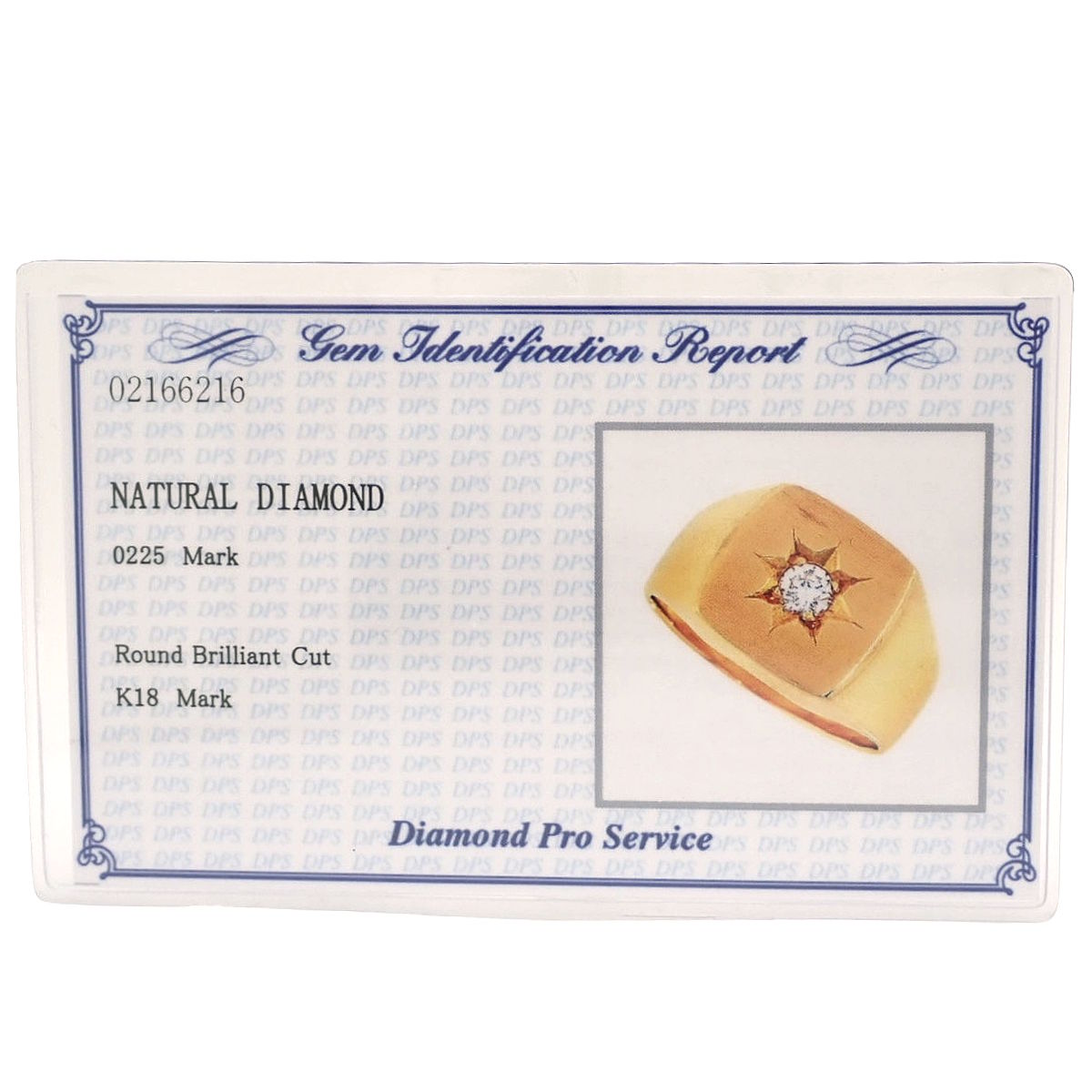 ダイヤモンド 印台リング D0.225 イエローゴールド K18YG 14.9g