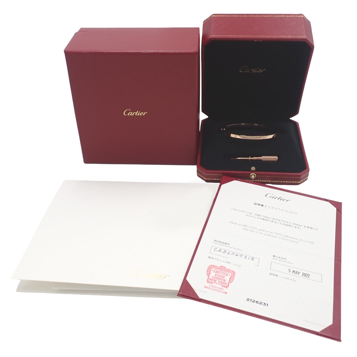 爱心手链,小号,粉红金,K18PG,20.3克