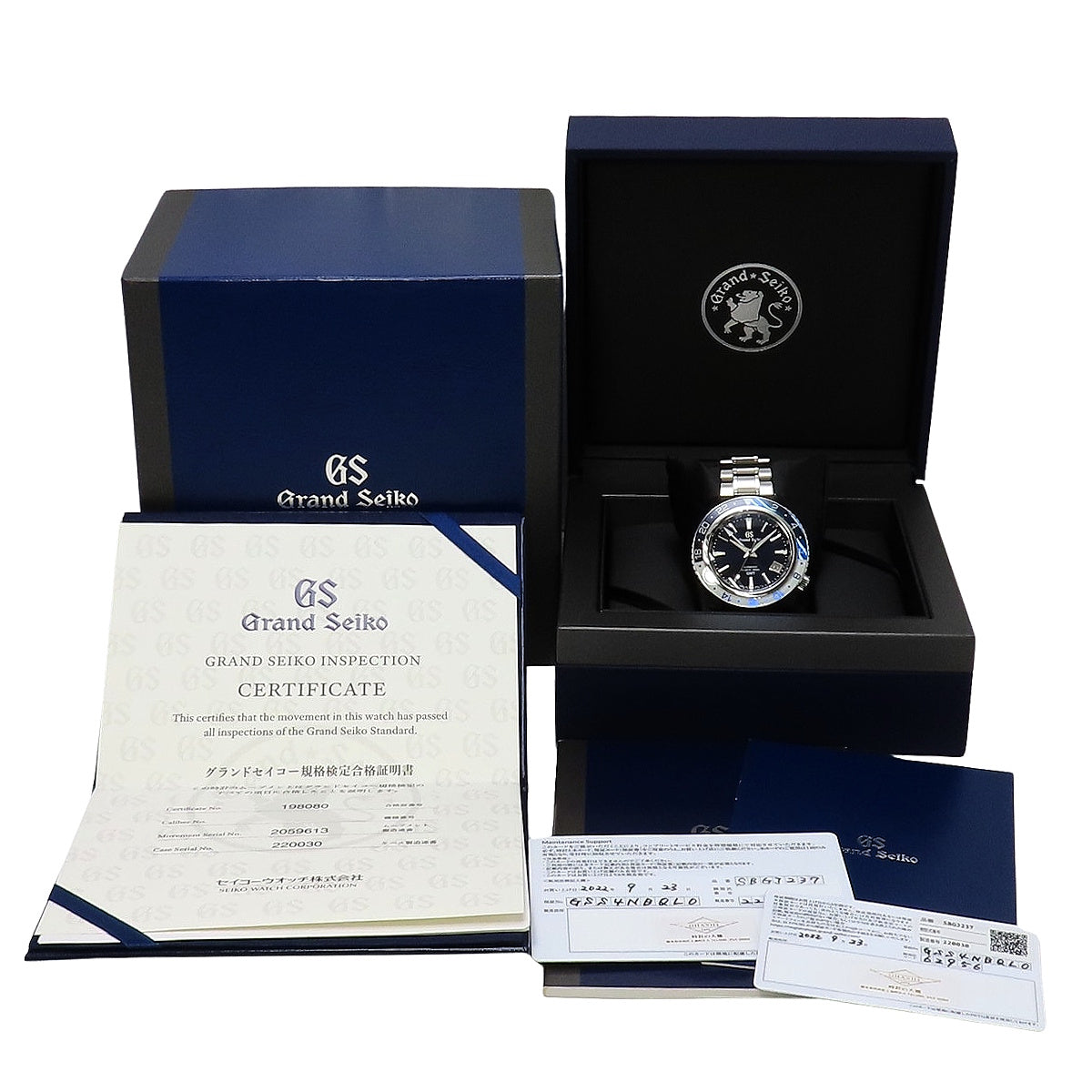 Sports Collection SBGJ237 SS Blue Automatic Men's