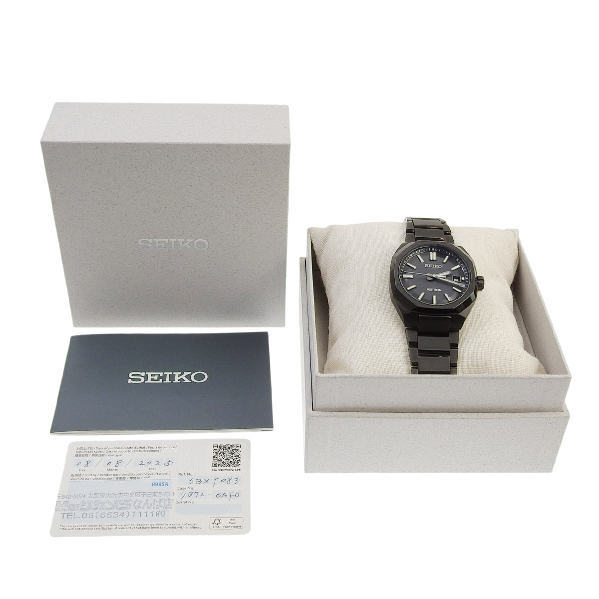 ASTRON NEXTER SBXY083 TI 黑色 太阳电波表 男士