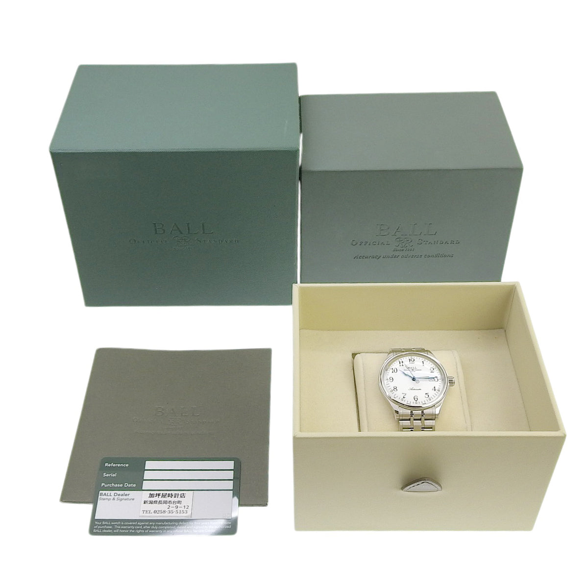 トレインマスター スタンダードタイム 1000本限定 NM3888D SS ホワイト 自動巻き メンズ