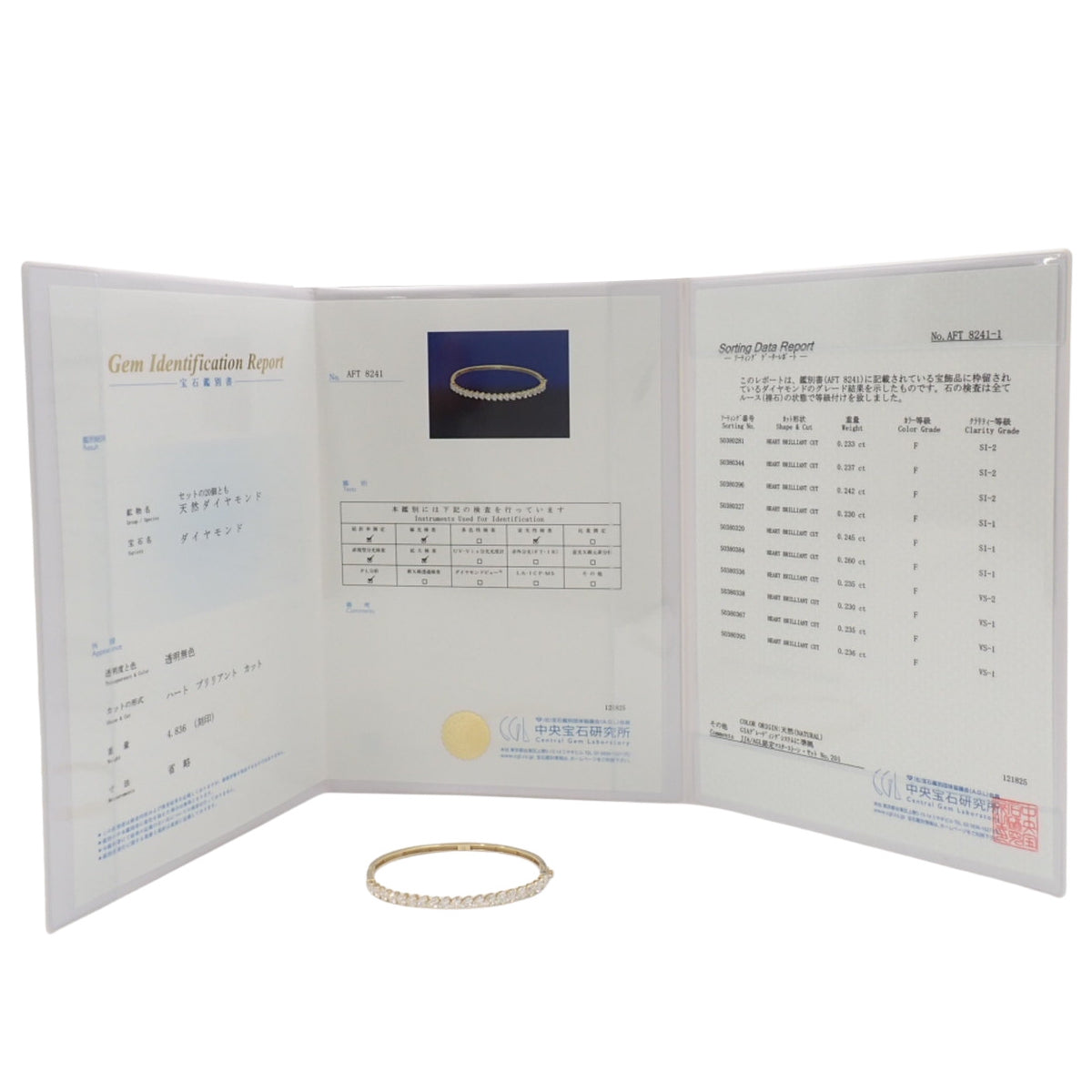 钻石手镯 D4.836 18K黄金 K18YG 12.5克