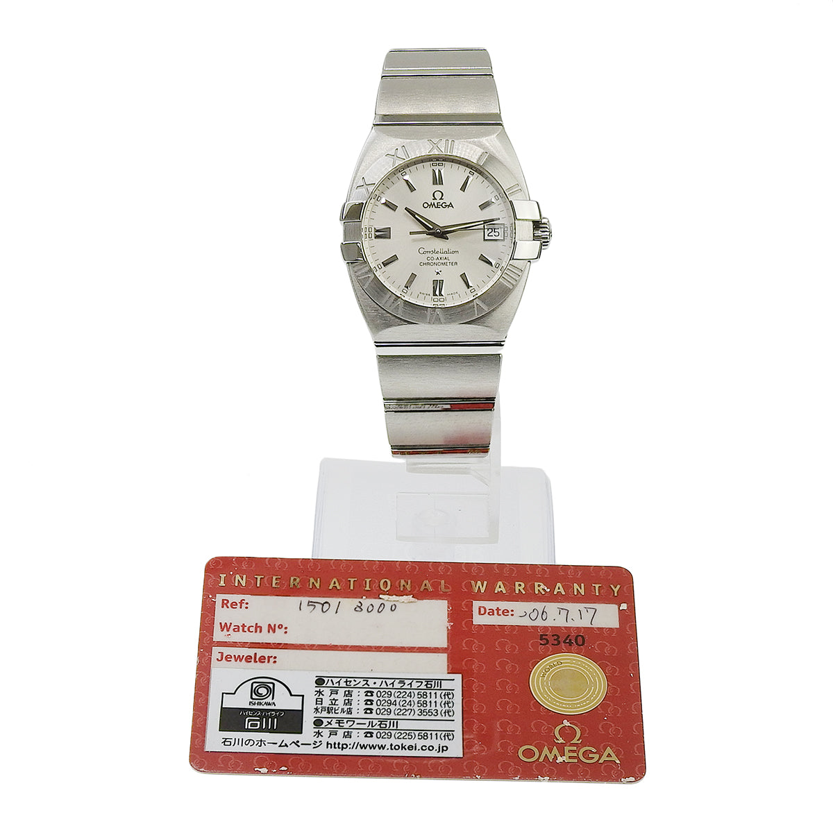 Constellation 1501.30 SS Silver Automatic Unisex