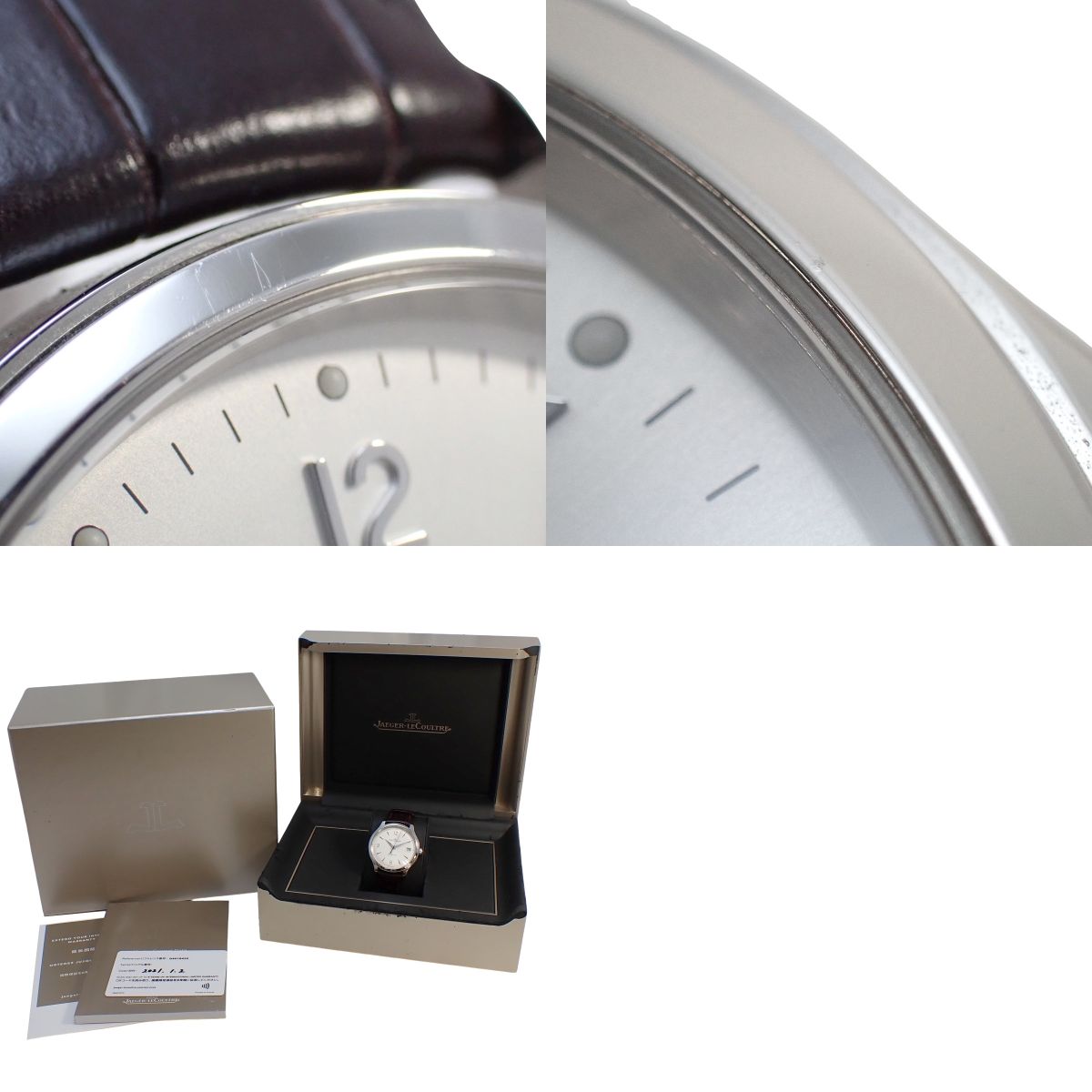 Master Control Date Q4018420 SS/Leather Silver Automatic