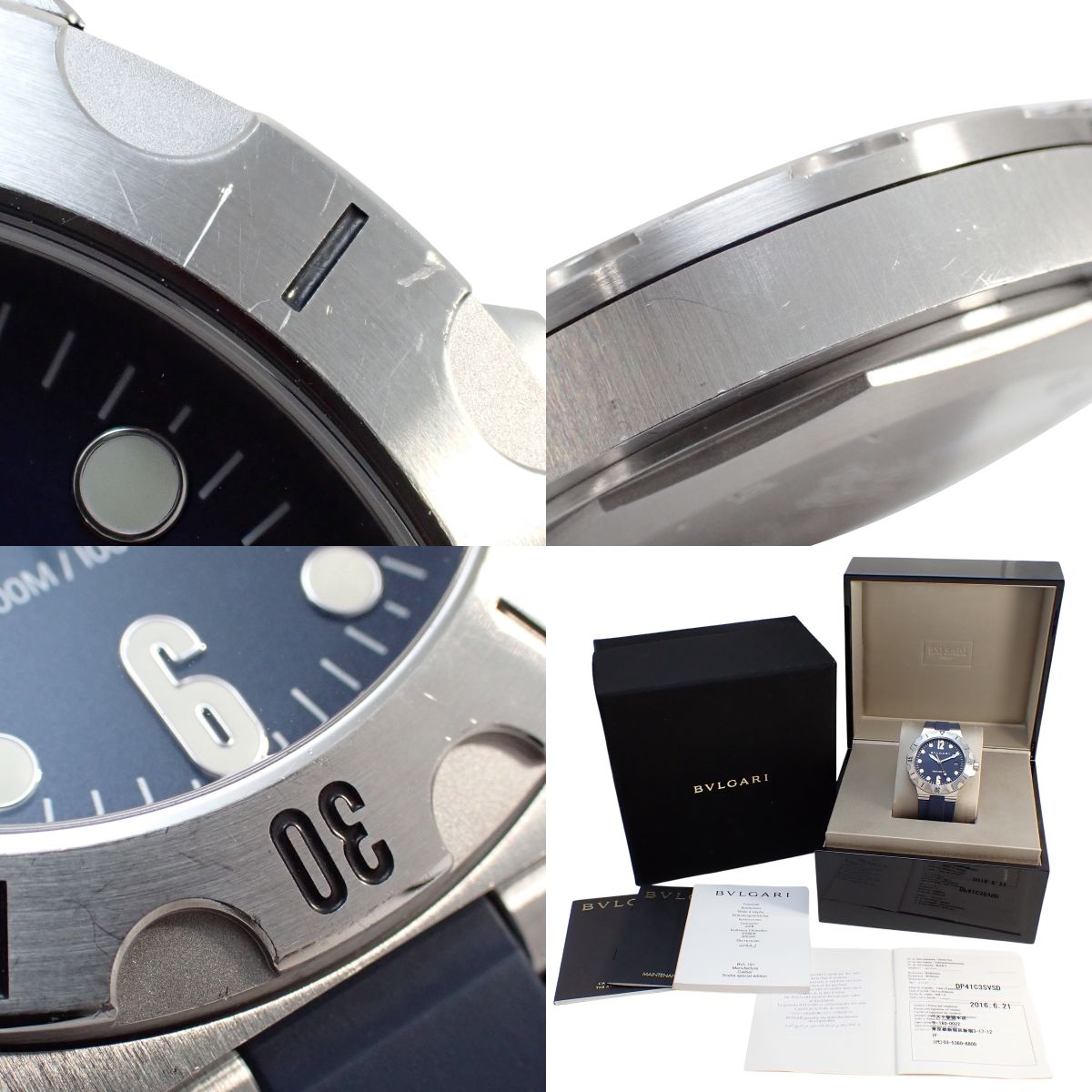 Diagono Professional Scuba DP41C3SVSD SS/Rubber Blue Automatic Men's