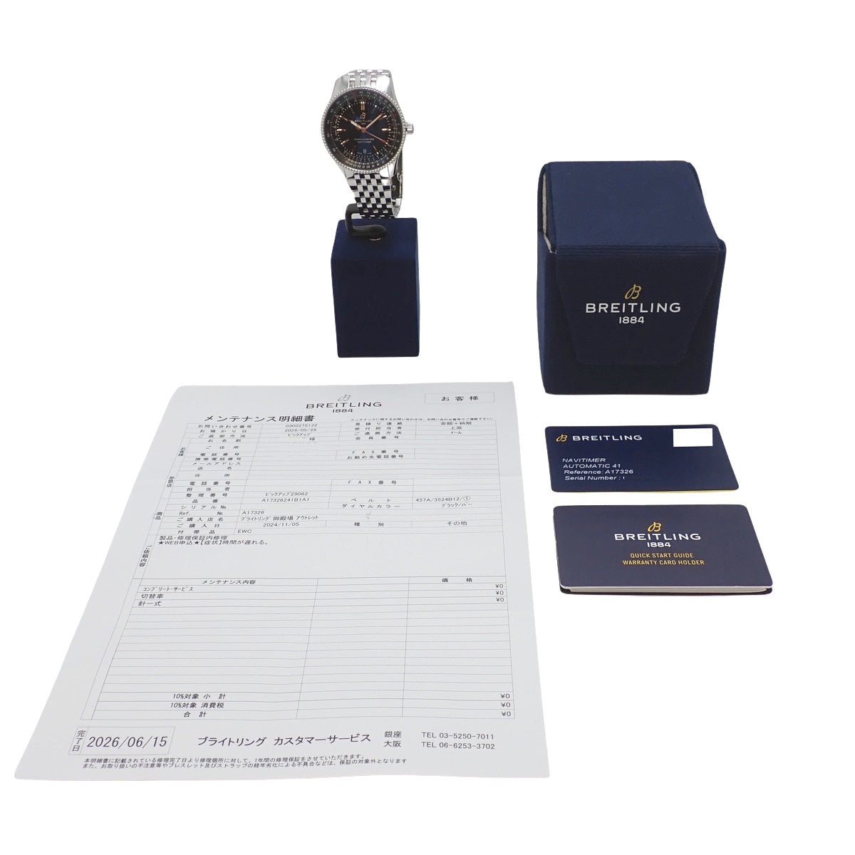 Navitimer Automatic 41 A17326/A17326241B1A1 SS Black Automatic Men's