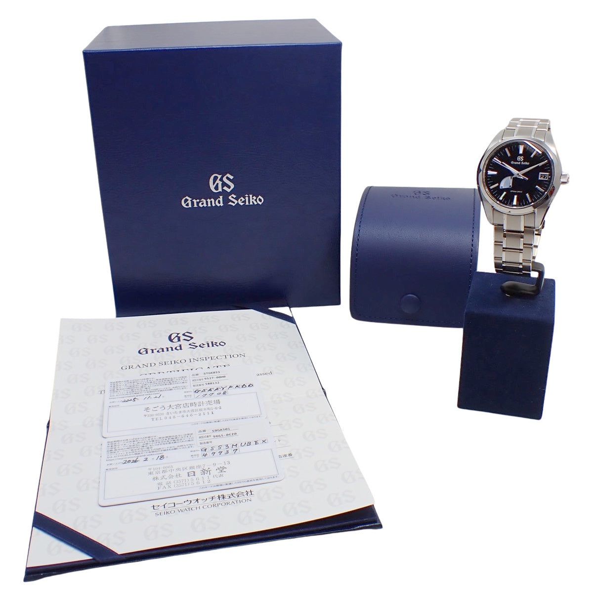 Heritage Collection Ginza Limited Edition SBGA501 TI Navy Spring Drive Men's