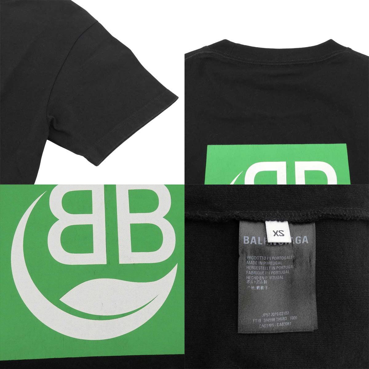 Logo T-Shirt 2019 XS Apparel Fashion Short Sleeve