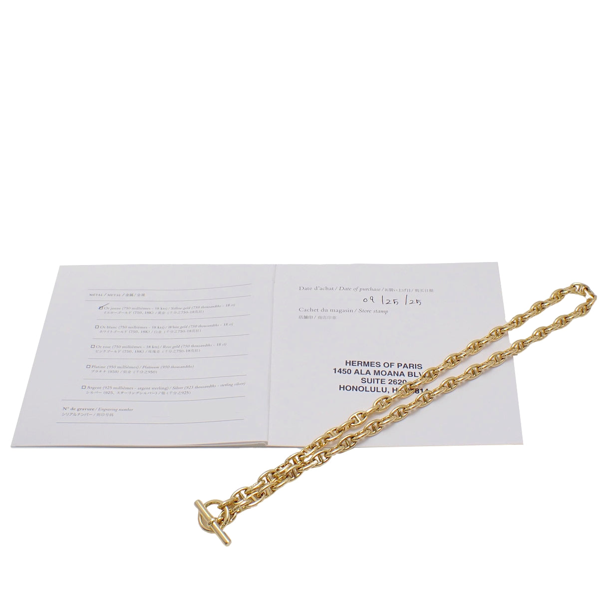 Chaine d'Ancre TPM 项链 18K黄金 47.8g